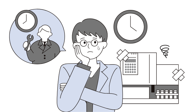 故障原因の特定に時間が掛かった
イメージ画像