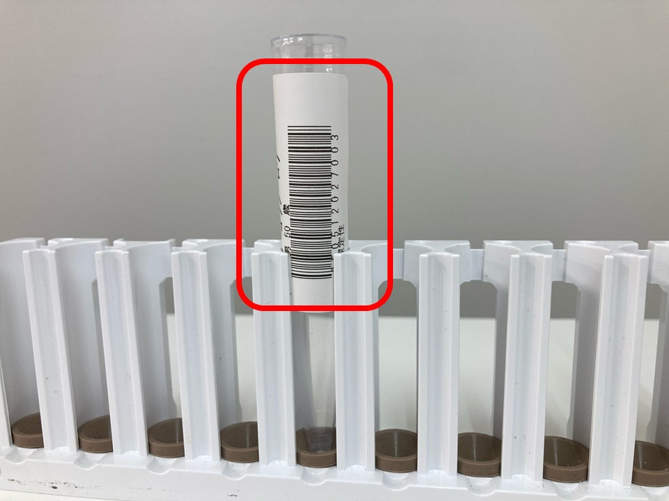 バーコードIDが読み取れませんでした。 – ARKRAY INFINITY FAQ